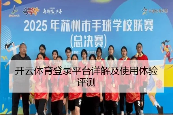 img_1780726364691_65_1_263.jpg