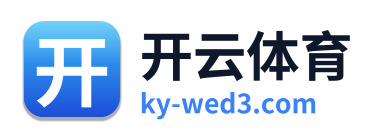 开云体育